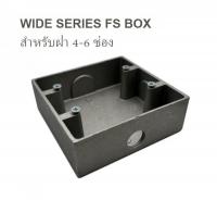 FS Box 5x5